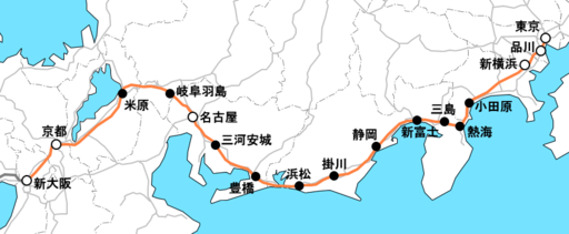 東海道新幹線 路線図
